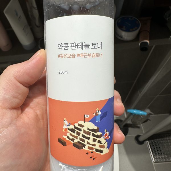 약콩 판테놀 토너